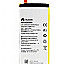 Mobile Battery For Huawei Ascend P6